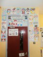 /album/ealain-2014-2015/pa230216-jpg/